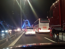 Şehitler Köprüsü - İstanbul