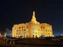 Fener
Doha - Katar
